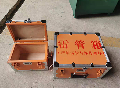 蓬溪不同材质的雷管箱性能上有什么区别？