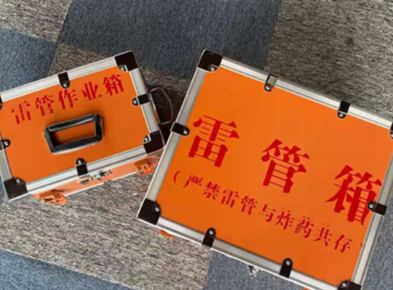 蓬溪雷管箱规范存放管理标准