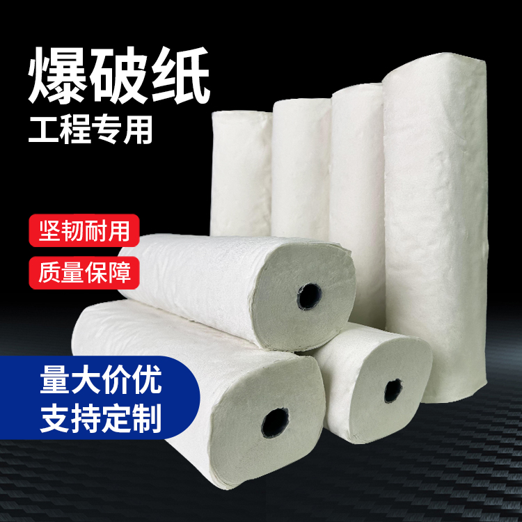 蓬溪什么是液氧爆破技术？