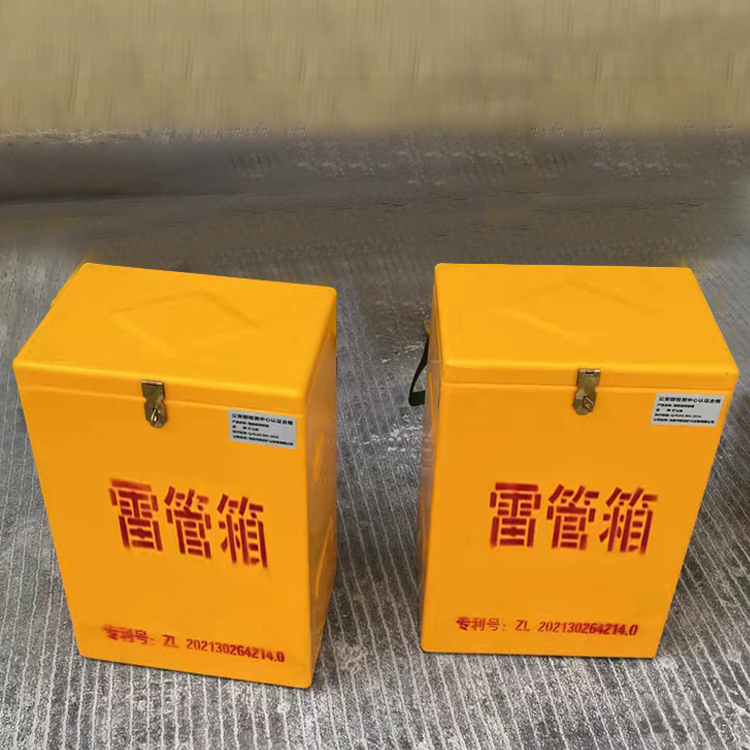 蓬溪玻璃钢防爆箱（爆破箱）,爆破作业现场安全防护的革新之选